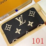 偽物ルイヴィトン財布